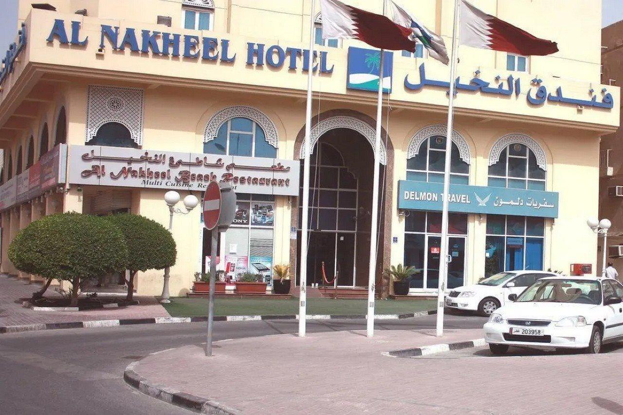 Al Nakheel Hotel Доха Екстер'єр фото